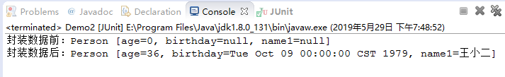 Java反射——内省（Introspector）以及BeanUtils内省框架