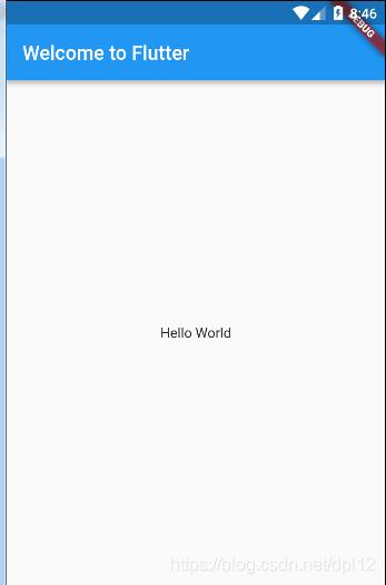 Flutter基础学习  1-19  第一个Hello World程序