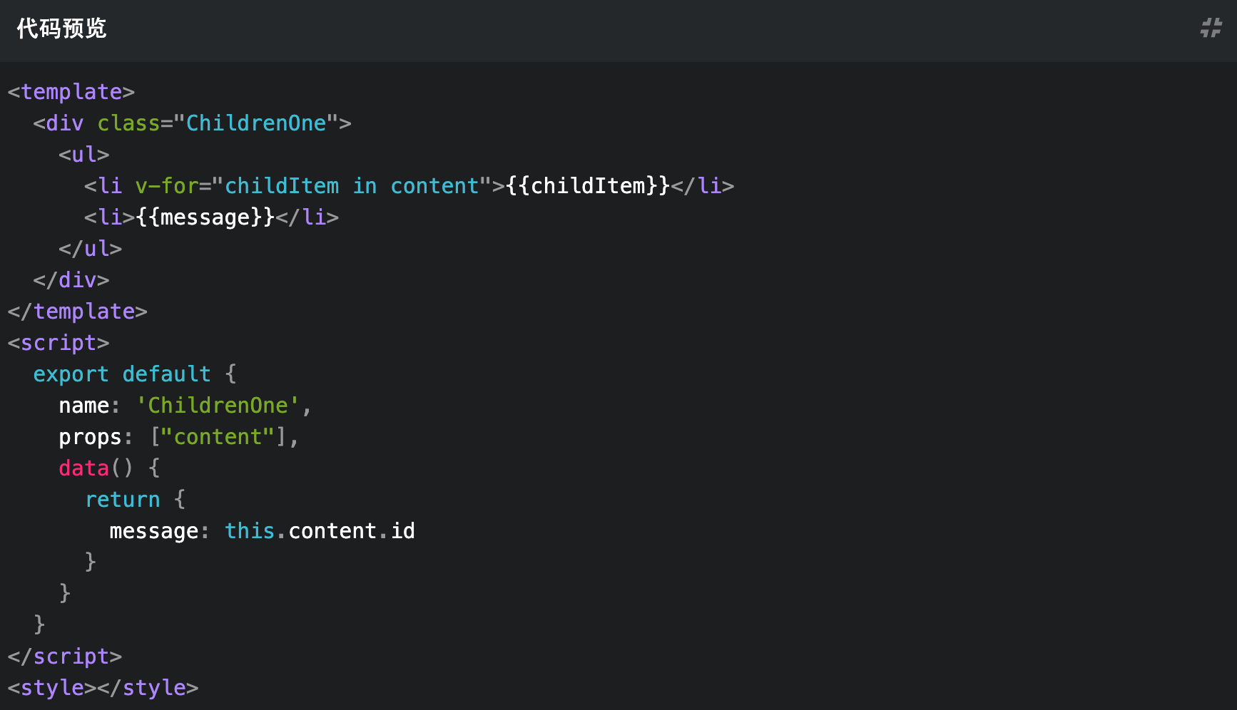 How to implement value transfer between various components of Vue ...