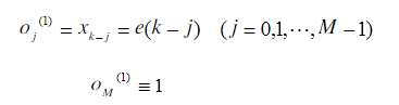 基于BP神经网络PID控制+Simulink仿真