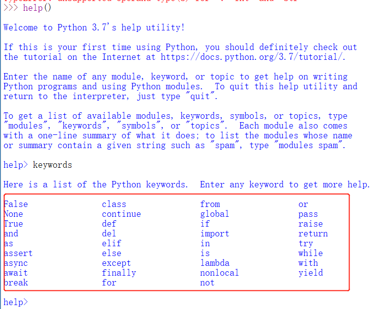 Python标识符_python本身定义的一些具有特定功能的标识符为-CSDN博客