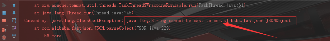 ClassCastException: java.lang.String cannot be cast to com.alibaba.fastjson.JSONObject 的解决办法[通俗易懂]
