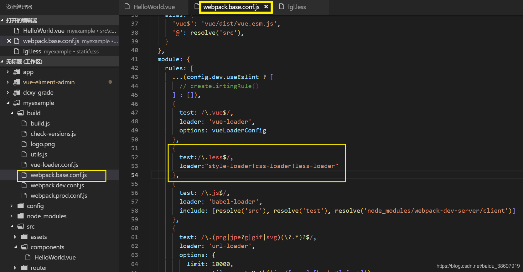 Less的两种使用方式_less $-CSDN博客