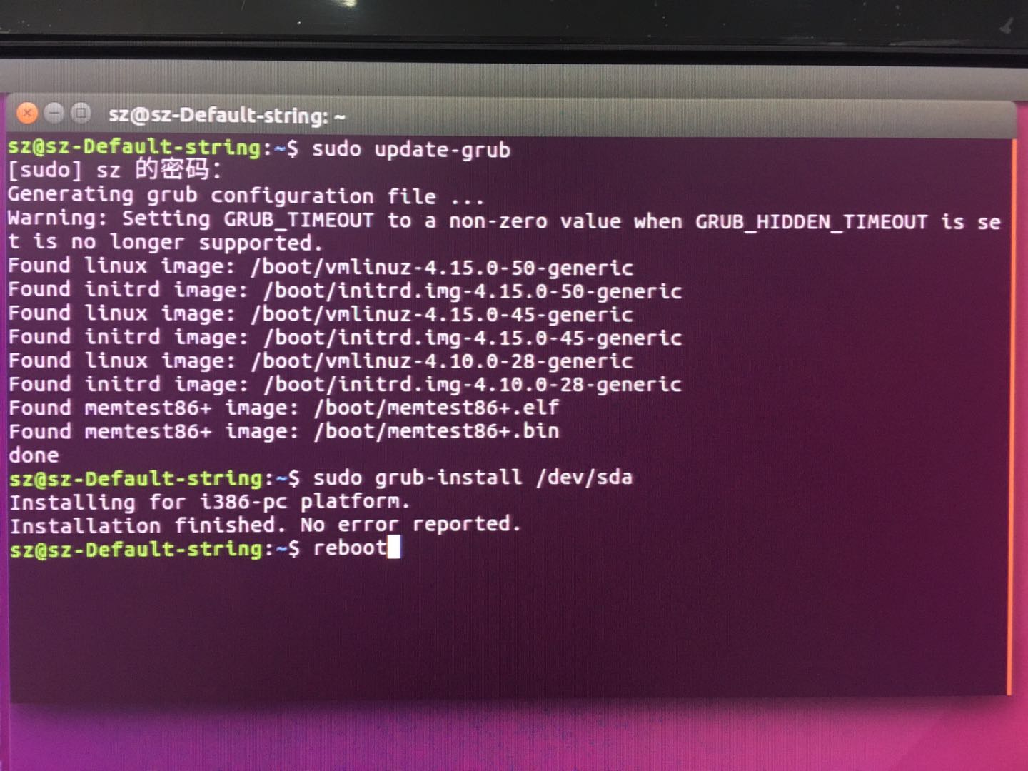 Не удалось выполнить команду grub install dev sda это неисправимая ошибка ubuntu