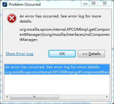 An error has occurred. See error log for more details.org.mozilla.xpcom ...