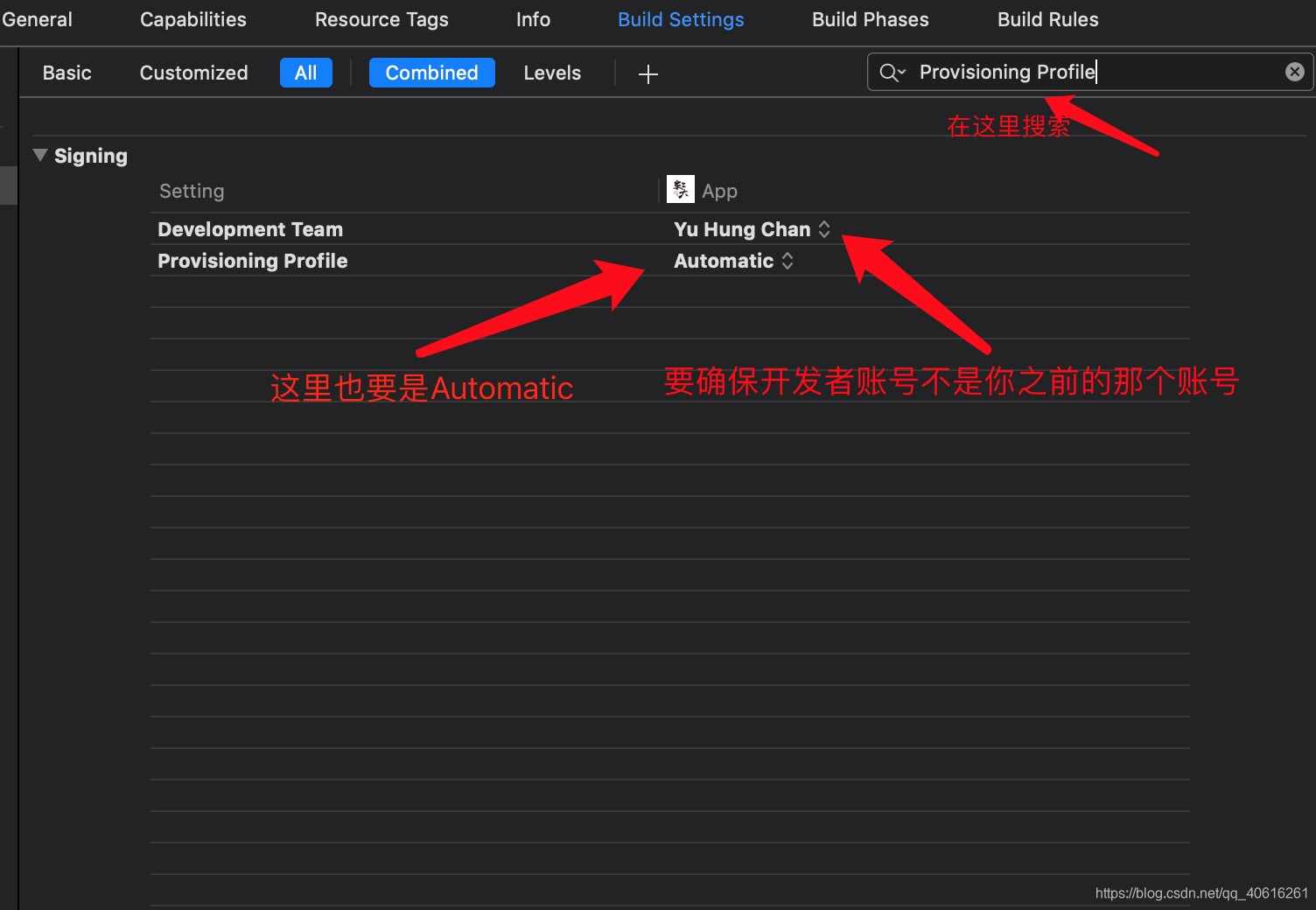 Provisioning Profile