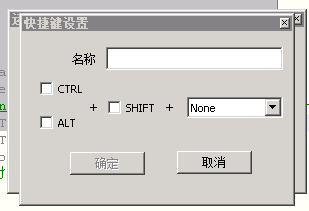 Notepad++ 一键格式化php代码_nodepad++php格式化-CSDN博客