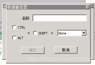 Notepad++ 一键格式化php代码_nodepad++php格式化-CSDN博客