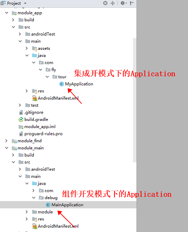 高仿喜马拉雅 Android 客户端,单 activity 多 fragme 组件化架构,欢迎 star,不喜勿喷