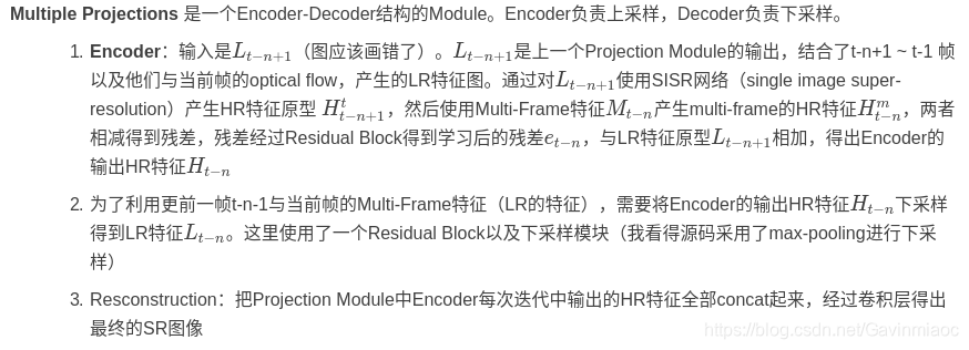《Recurrent Back-Projection Network for Video Super-Resolution》论文阅读之RBPN ...