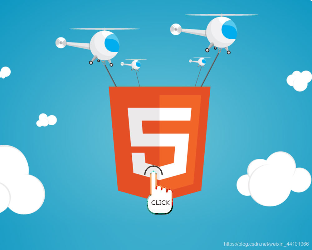 html5百科(超链接上机练习)_html5百科超链接-CSDN博客