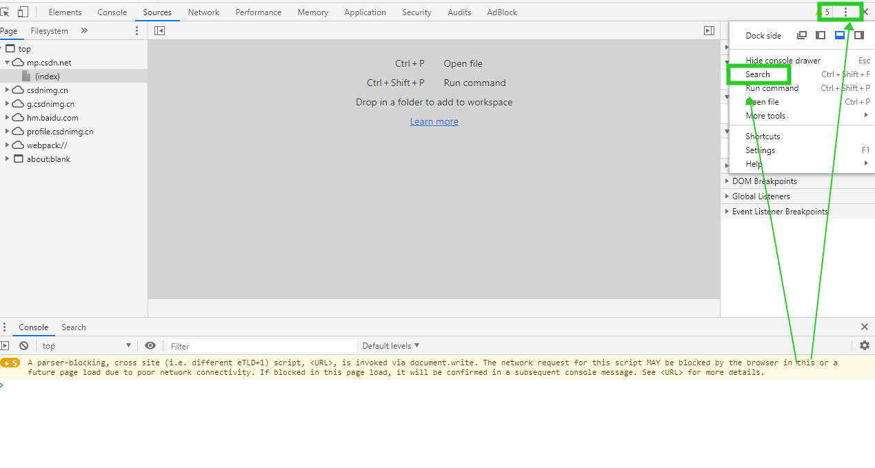 IAR嵌入式软件编程调试技巧：数据断点追溯Data变化、CallStack查看当前执行函数、设置堆栈、Memory、多次执行断点、编译文件含义 ...