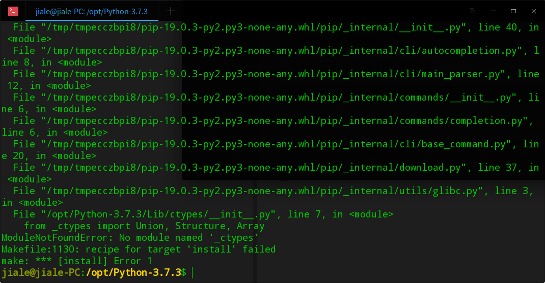 Compile and install Python-3.7 under Deepin (Linux) - Programmer Sought