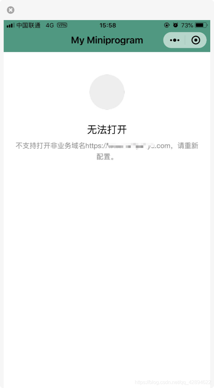 小程序