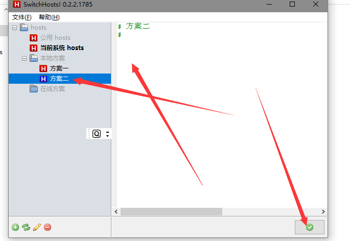 【开发工具】switchHosts win10快速修改hosts！_window switchost-CSDN博客