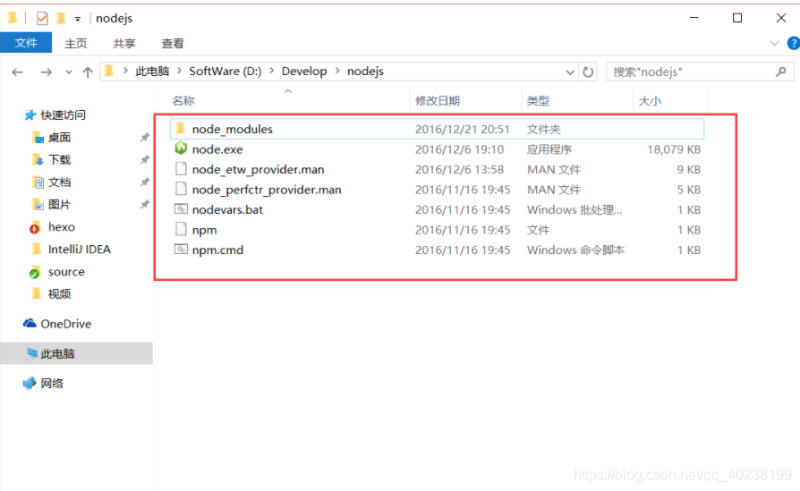 Express是什么意思 watermark,type_ZmFuZ3poZW5naGVpdGk,shadow_10,text_aHR0cHM6Ly9ibG9nLmNzZG4ubmV0L3FxXzQwMjM4MTk5,size_16,color_FFFFFF,t_70