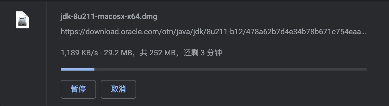jdk 1.8 download mac