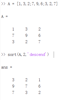 matlab中sort(),atan2(y,x),normrnd(),boxplot()函數,cell數組用法學習
