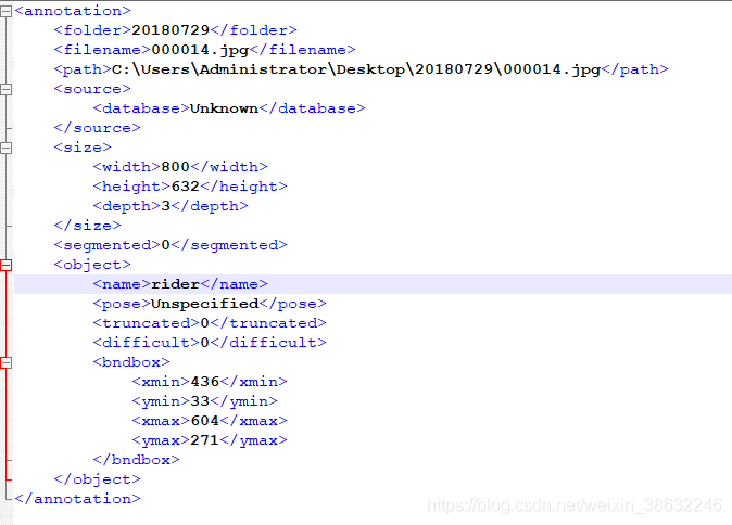 python对目标检测数据集xml文件操作 – 源码巴士