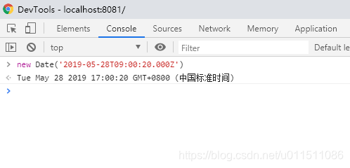 Js Utc时间格式字符串 Js将utc时间直接转换为本地时间 棉晗榜的博客 Csdn博客 Js Utc转换 Js Utc时间格式字符串 Js将utc时间直接转换为本地时间 棉晗榜的博客 Csdn博客 Js Utc转换