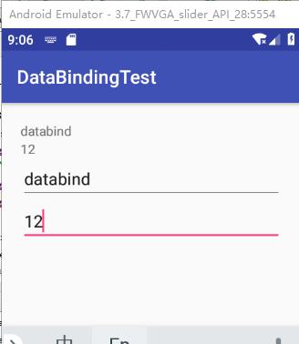 浅谈MVVM之DataBinding-陈琪-123012016072，覆盖所有面试知识点