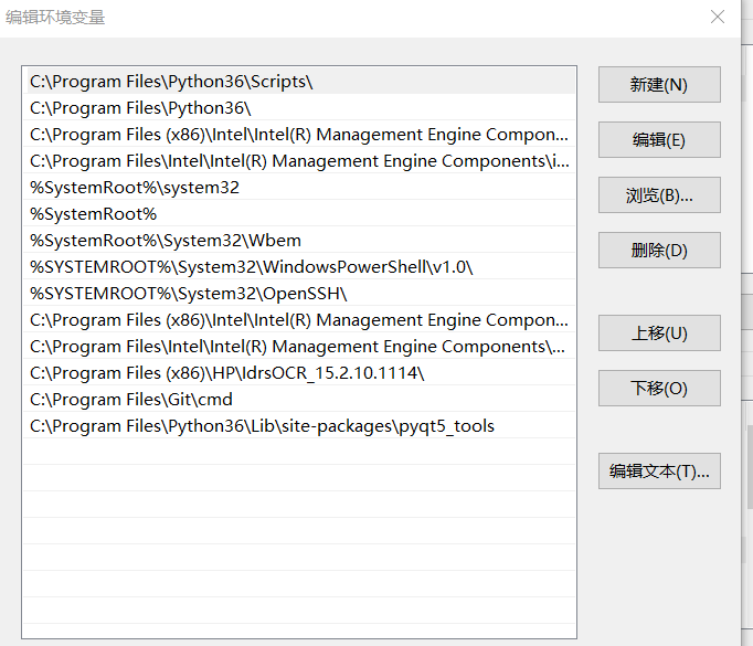 鹏程万里-----python环境建立