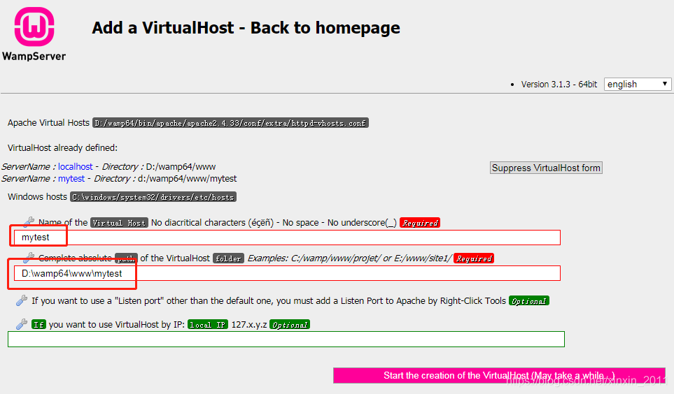 页面设置虚拟主机