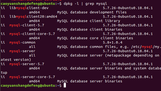 sqlyog for ubuntu 12.04