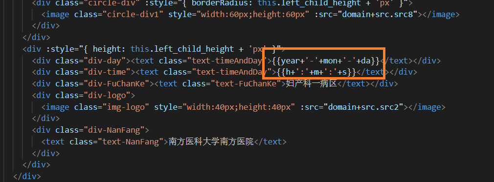 【javascript中时间刷新】 - CSDN