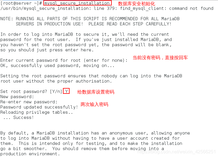 怎么搭建论坛 watermark,type_ZmFuZ3poZW5naGVpdGk,shadow_10,text_aHR0cHM6Ly9ibG9nLmNzZG4ubmV0L3dlaXhpbl80MjU2NjI1MQ==,size_16,color_FFFFFF,t_70