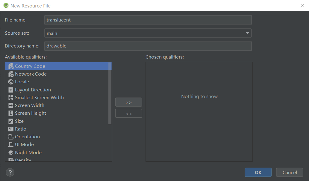 将Android Studio里的EditText控件弄成圆角（即背景设置为弧形）_android studioedittext输入框怎么增加