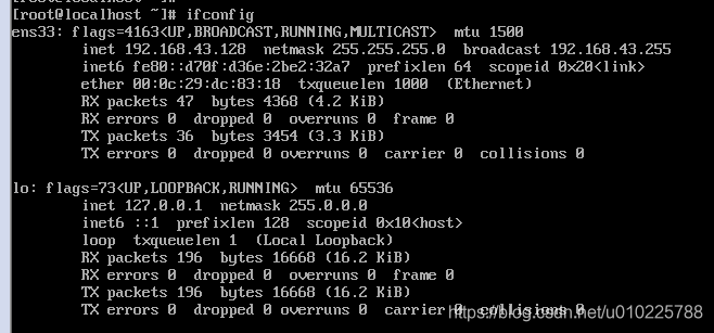 Linux系统怎么重启网卡