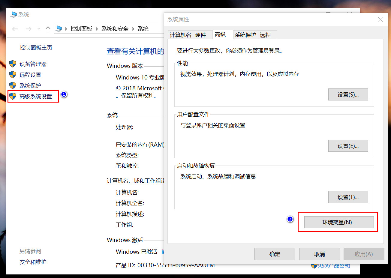 Mysql mysql csdn 