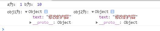 JS实现深拷贝_js用代码实现深拷贝-CSDN博客