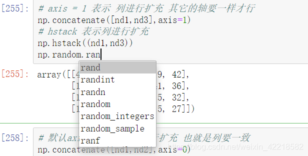 看！是不是特别的方便呢