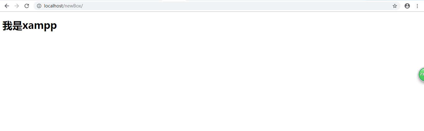 xampp的下载安装及使用_xampp 的安装与使用-CSDN博客