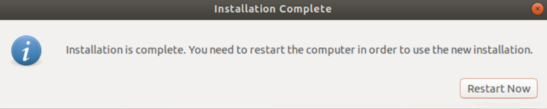 Installation was started