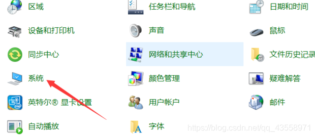 在这里插入图片描述