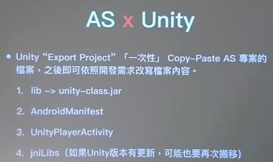 Unity3d 周分享(18期 2019.6.1