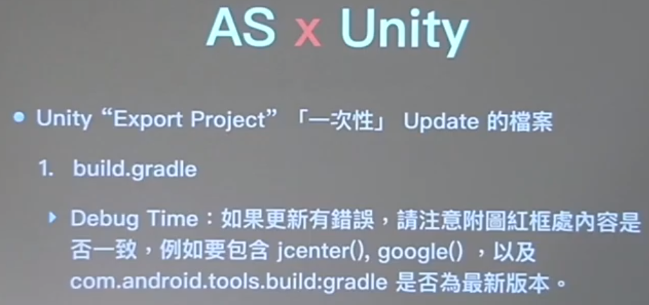 Unity3d 周分享（18期 2019.6.1