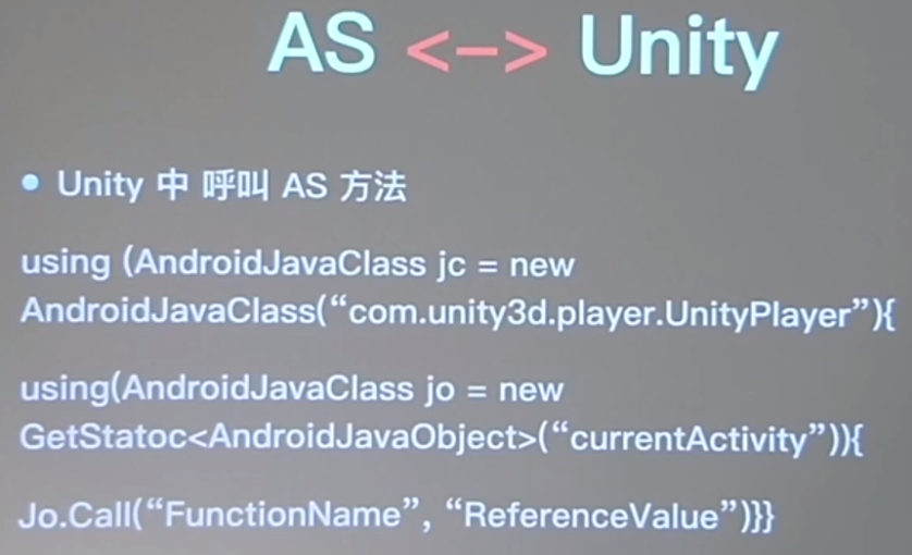 Unity3d 周分享（18期 2019.6.1