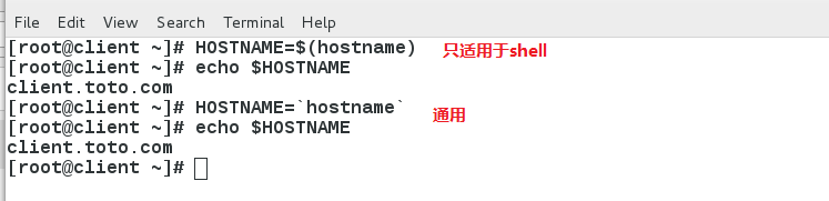 Linux Shell变量 Liuchuang11的博客 程序员资料 程序员资料