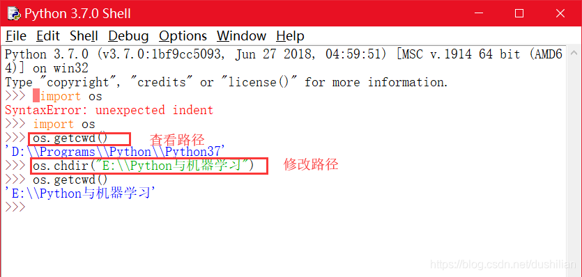 Python改默认路径_python将文件夹设置为默认调用路径-CSDN博客