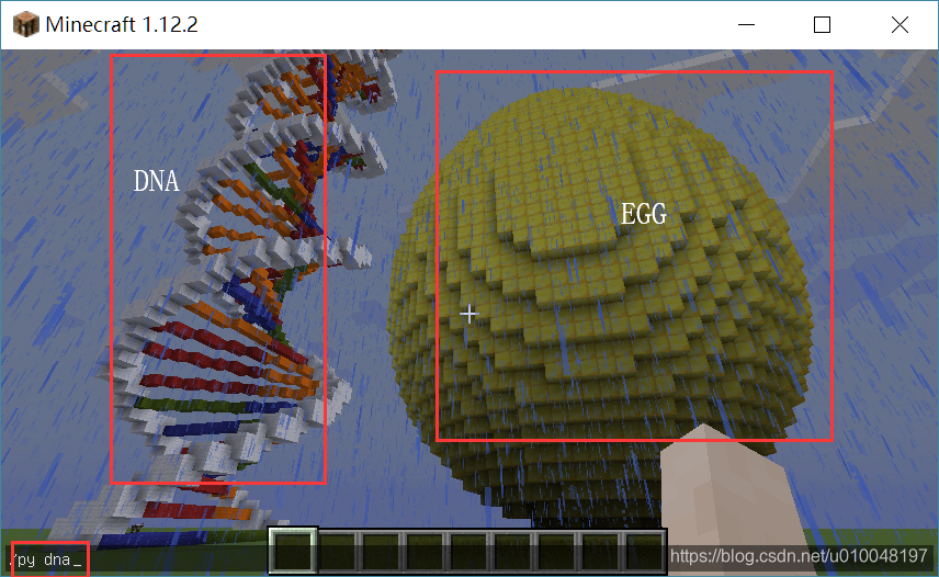 搭建minecraft服务器,用于python学习_minecraft 1.20 python编程-CSDN博客