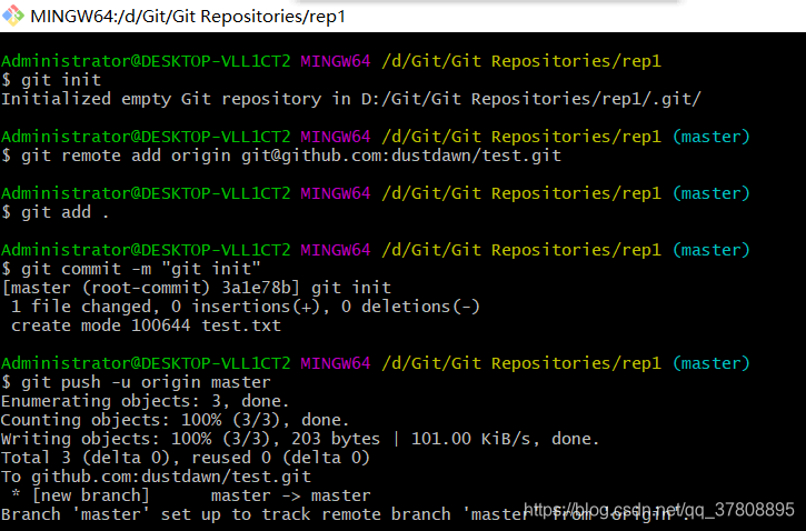 完整步骤进行Git连接GitHub操作-CSDN博客