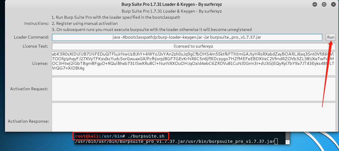 start burp suite kali