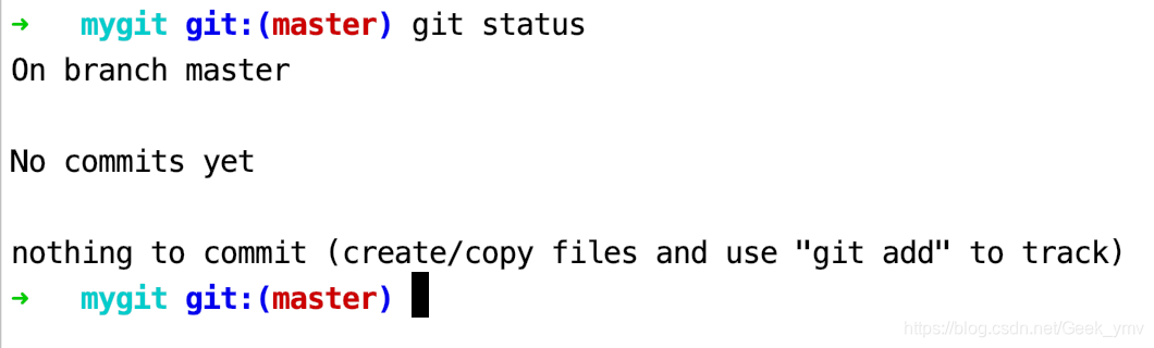 git status