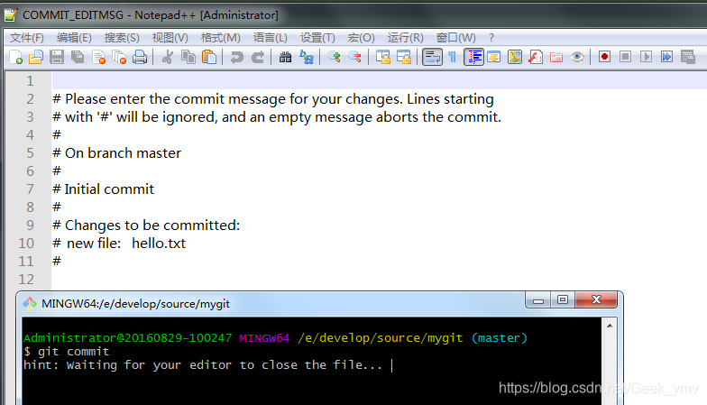 git commit