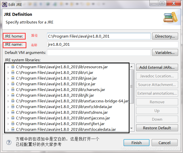 The type java.lang.Class cannot be resolved. It is indirectly ...