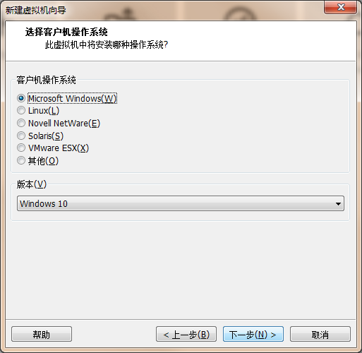 第四步